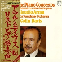 Philips : Arrau - Liszt Concertos 1 & 2